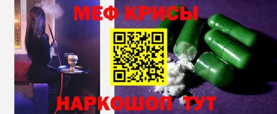 сатива Пушкино
