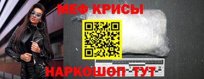 амф Пыть-Ях