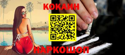 амф Пугачёв