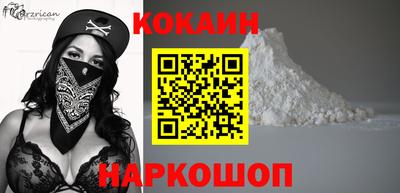 сатива Пушкино