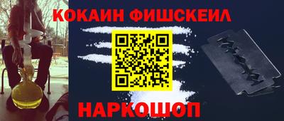 сатива Пушкино