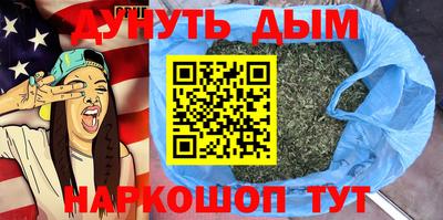 амф Пугачёв