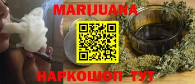 амф Пугачёв