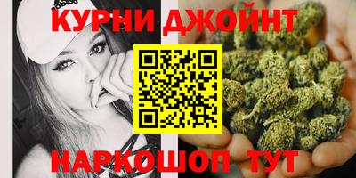 амф Пугачёв