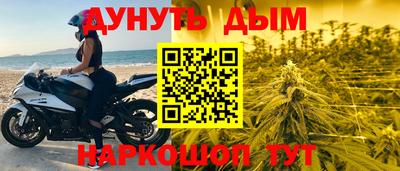 амф Пыть-Ях