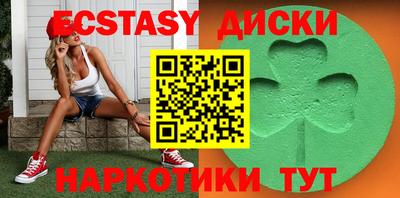 амф Пугачёв