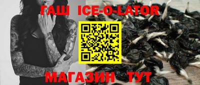 амф Пугачёв